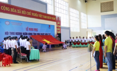 Hội thao ngành Ngân hàng tỉnh Bình Phước năm 2021
