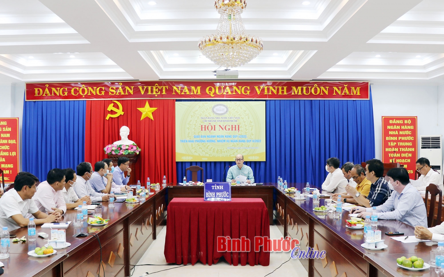 Ngân hàng Nhà nước tỉnh Bình Phước tổ chức Hội nghị giao ban ngành Ngân hàng